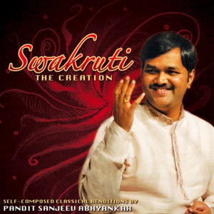 Deem Ta Deem Ta Tanata Daani - Tarana In Drut Ektaal