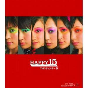 和食美人 (Inst.)