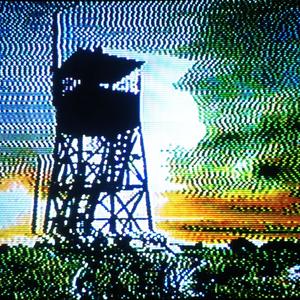 Fire Tower