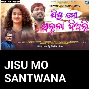 Jisu Mo Santwana Dianti