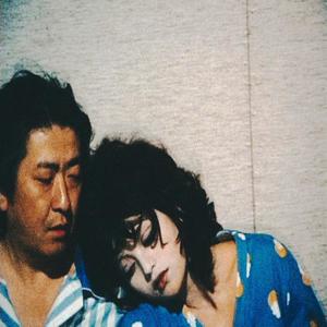 Bruce Banner (Explicit)