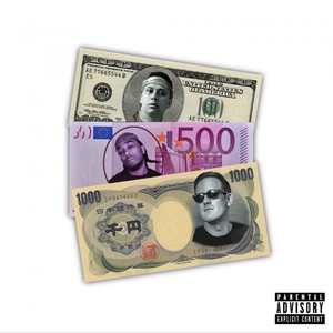 Currency Exchange (Explicit)