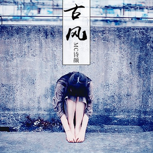 李太白