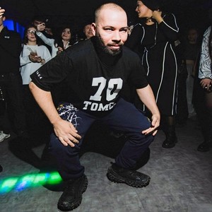 Ореховая Банда