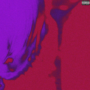 Рифма есть (Explicit)