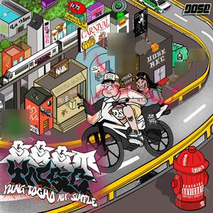 Estoy en el trap, yo no soy cantante (Explicit)