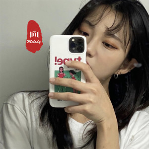 强势控局 (DJ版)