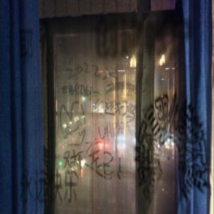 再试一次(Uhp1QVQ) (Demo)