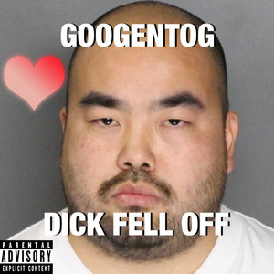 Dick Fell Off (feat. Scar Sinatra) (Explicit)