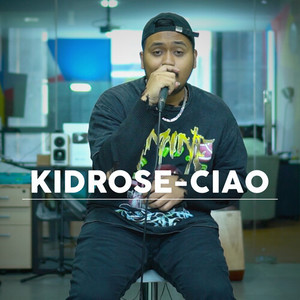 CIAO (Acoustic|Explicit)