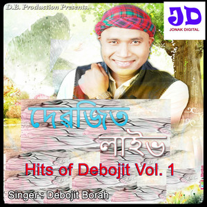 Facebook't Saba Dei Oi Malini