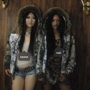 flank (feat. seane) (Explicit)