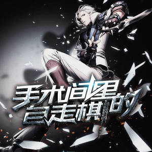 酷小瑶 - 第267集_噗呲！真的没忍住