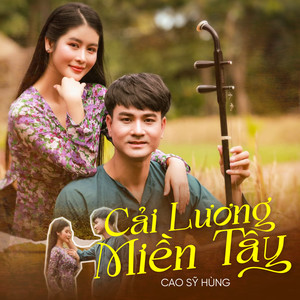 Cải Lương Miền Tây