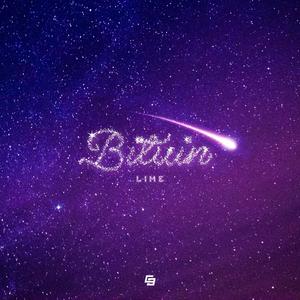 Bituin(feat. Coco Beats) (Explicit)