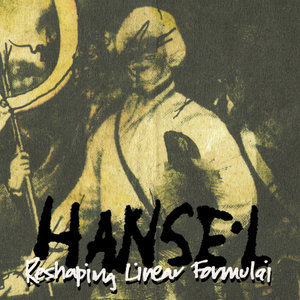 The Uncertainty Principle (Eric Millennium Remix)