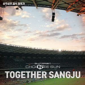 Together Sangju