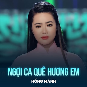 Ngợi Ca Quê Hương Em