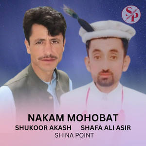 Nakam Mohobat