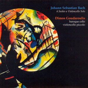 Suite I in G Major - Menuet I,II