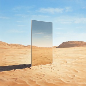 зеркало (Explicit)