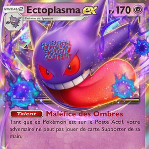 J'perd La Tête (Explicit)