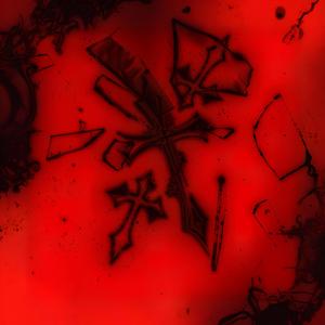 IMMUNITY (SLOWED) (Instrumental)