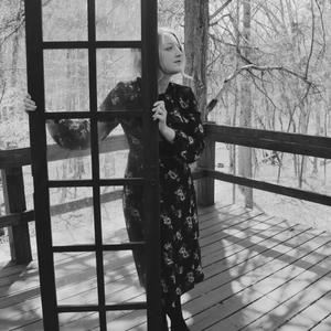 Interlude (Long Way Home)