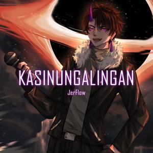 Kasinungalingan (Lie) (Explicit)