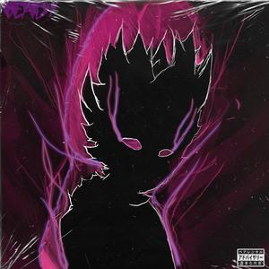 SKINWALKER (Explicit)