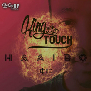 Haaibo!! (Original Mix)