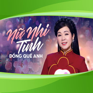 Nữ Nhi Tình