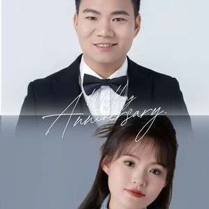 爱意随风起波澜