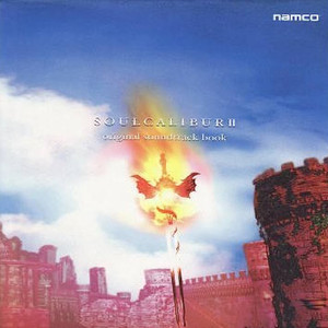 終わり無き戦い (无尽的战斗)