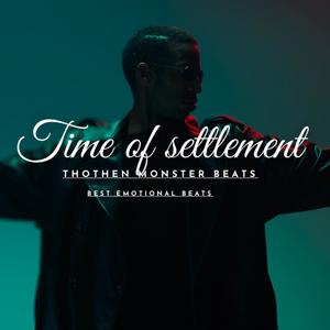 Time of settlement