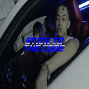 Stick to the Code (Explicit)