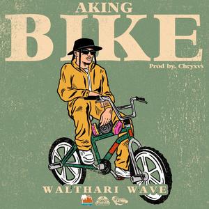 Aking Bike (Explicit)