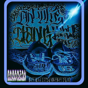 On the Gang (feat. Mama Thuggin) (Remix|Explicit)