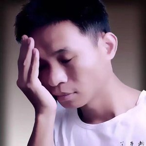 习惯一个人生活