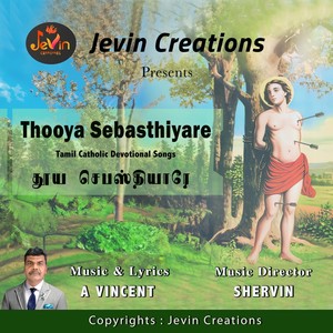 Thooya Sebasthiyara