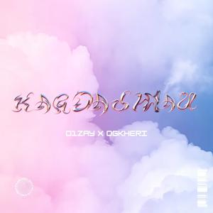 Kardashian (feat. OG KHERI) (Deluxe Version)