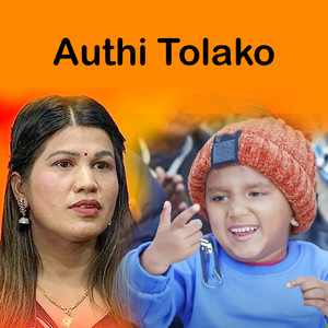 Authi Tolako