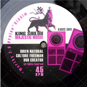 Now You See The Smoke (feat. Idren Natural)