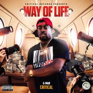 Way Of Life (Explicit)