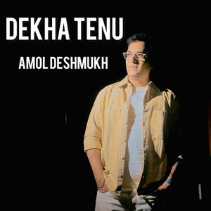 Dekha Tenu