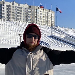Путь