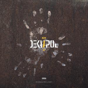 Ostali sme (feat. Rodeez, Slavoj, Sancho AKA Seth & Hawky) (Explicit)