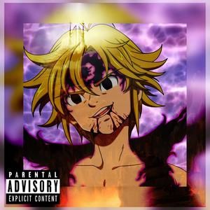 Sans arrêt (Explicit)