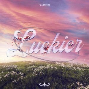 คนที่โชคดีกว่า