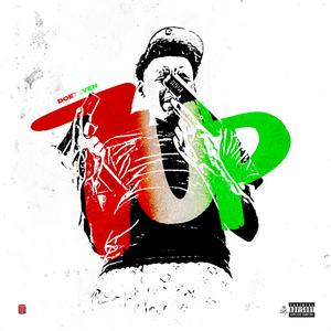 Might Choke (Explicit)